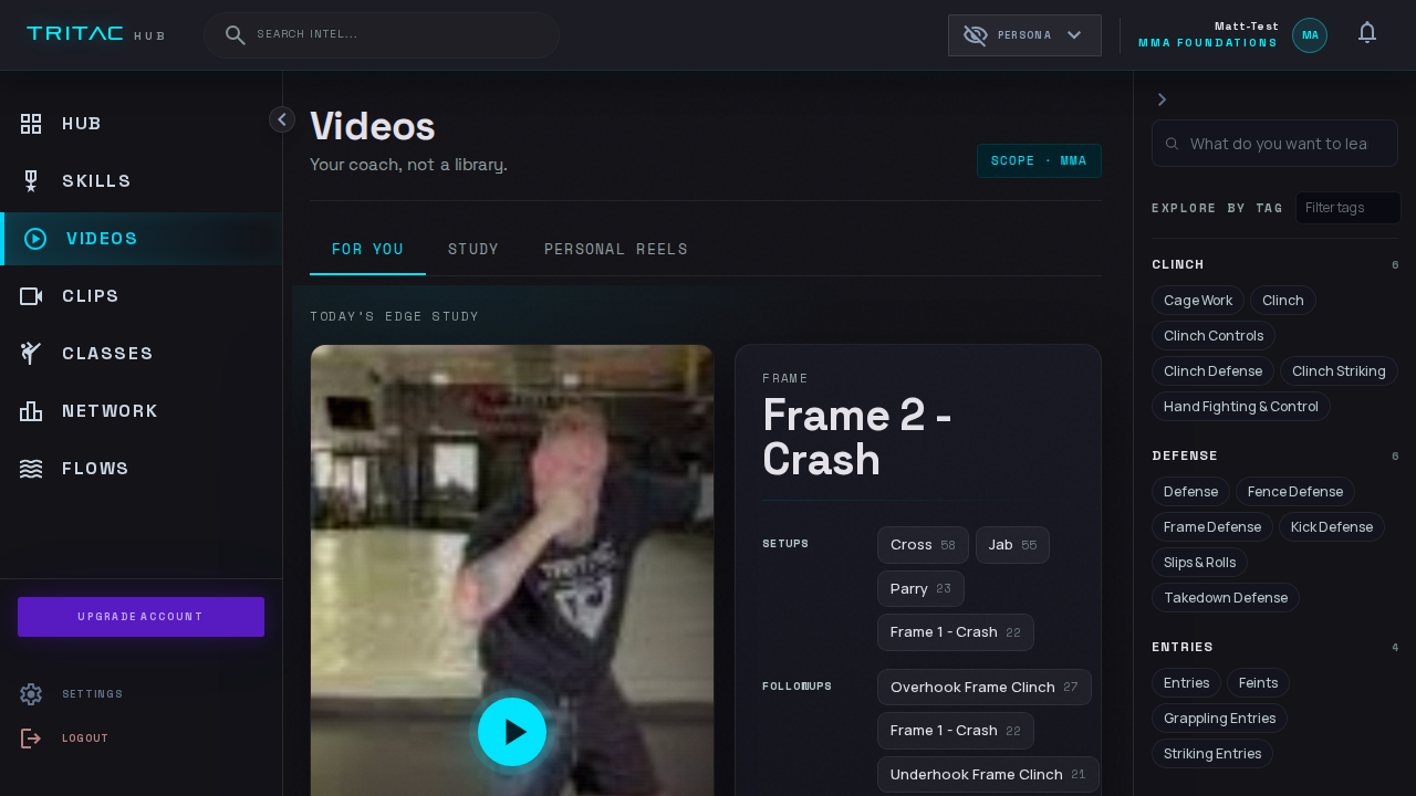 The video learning center